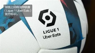 kaiyun-今夜莱比锡备战法甲；止住颓势细节曝光；底气十足；阵容厚度经受考验(恰克帕拉尼克窒息)